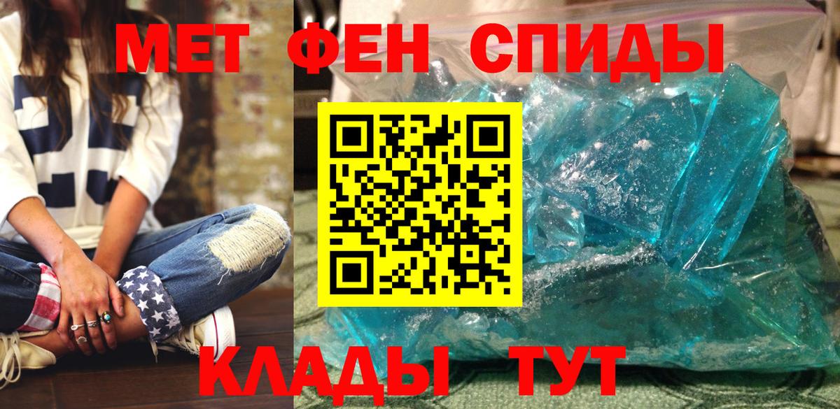 АМФ Premium Химки