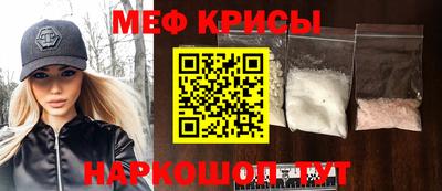 скорость Комсомольск-на-Амуре