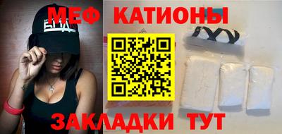 PSILOCYBIN Конаково