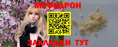 скорость Комсомольск-на-Амуре