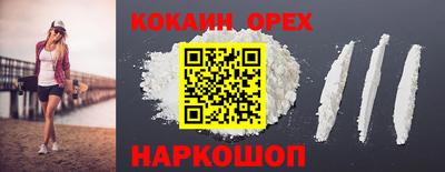 apvp Коммунар