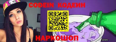 apvp Коммунар
