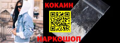 PSILOCYBIN Конаково