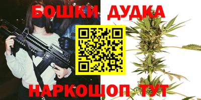 скорость Комсомольск-на-Амуре