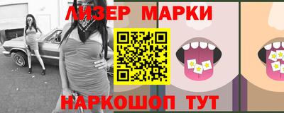 скорость Комсомольск-на-Амуре