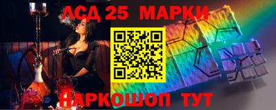 apvp Коммунар
