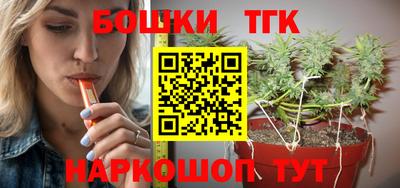 PSILOCYBIN Конаково