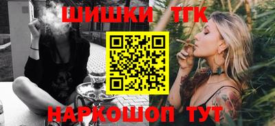 PSILOCYBIN Конаково