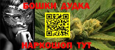 apvp Коммунар