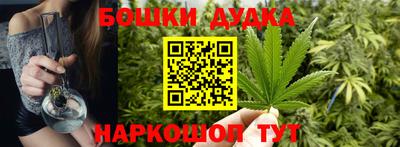 PSILOCYBIN Конаково
