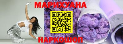 PSILOCYBIN Конаково