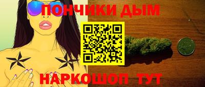 PSILOCYBIN Конаково