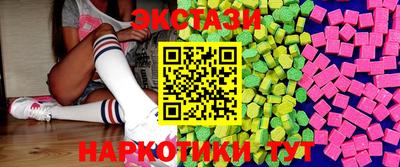 apvp Коммунар