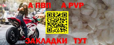 PSILOCYBIN Конаково
