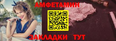 apvp Коммунар
