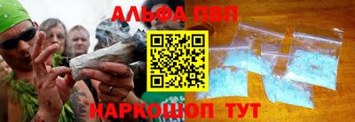 apvp Коммунар