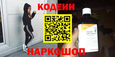 apvp Коммунар