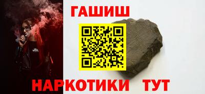PSILOCYBIN Конаково