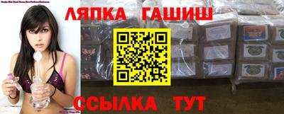 PSILOCYBIN Конаково