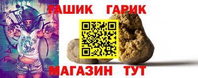 PSILOCYBIN Конаково