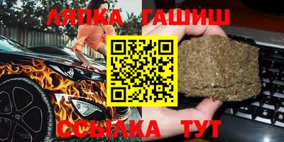 PSILOCYBIN Конаково