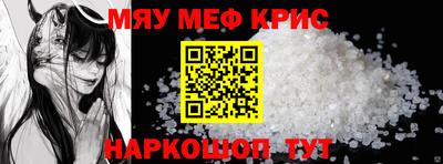 apvp Коммунар
