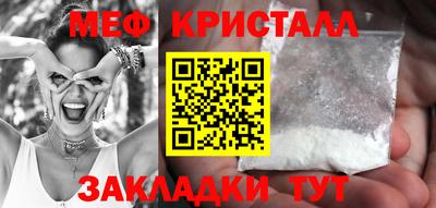apvp Коммунар