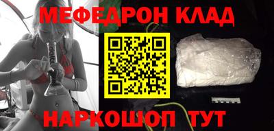 apvp Коммунар